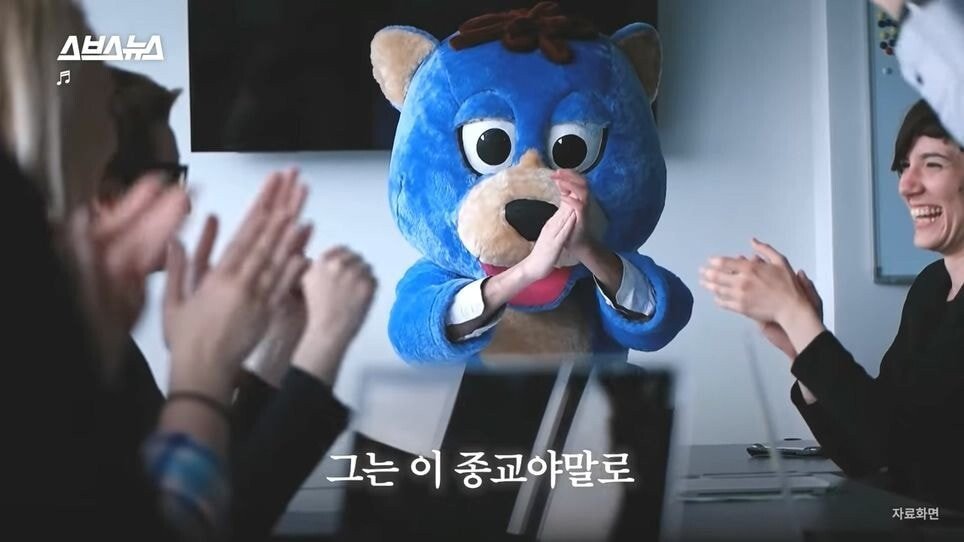 pic_027.jpg 한국인 신도도 늘고 있다는 일본의 신흥 종교.JPG