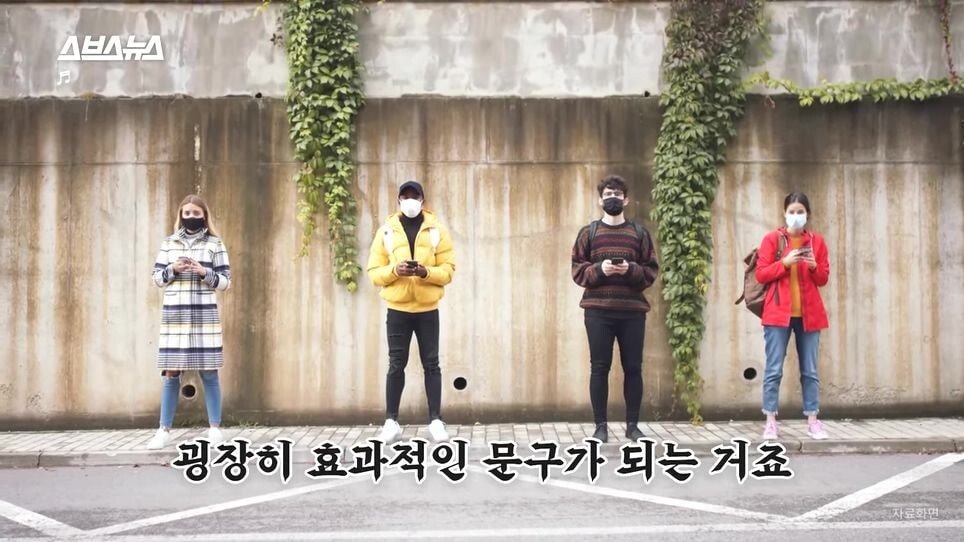pic_067.jpg 한국인 신도도 늘고 있다는 일본의 신흥 종교.JPG