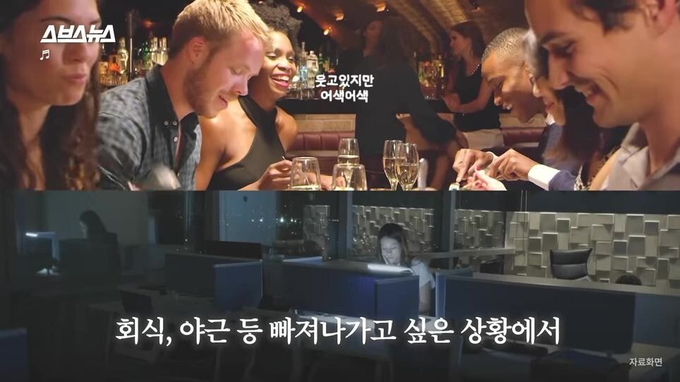 pic_014.jpg 한국인 신도도 늘고 있다는 일본의 신흥 종교.JPG