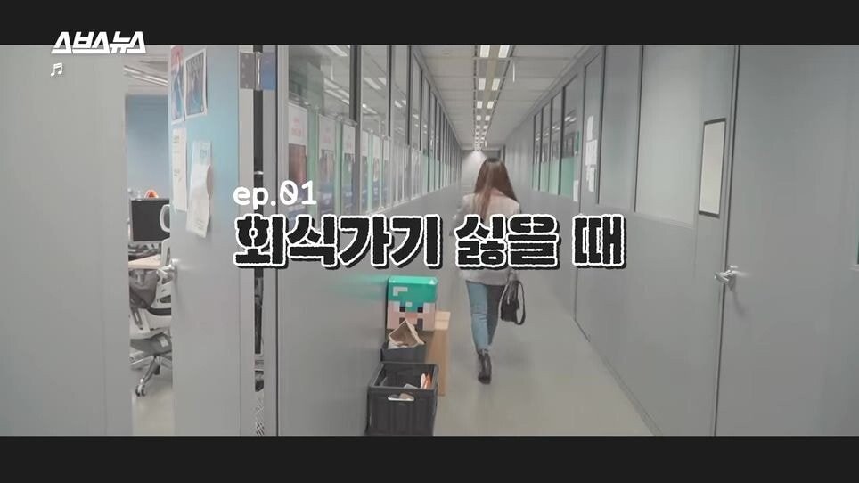 pic_016.jpg 한국인 신도도 늘고 있다는 일본의 신흥 종교.JPG