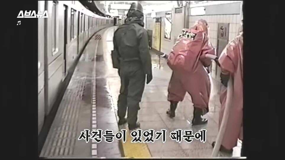 pic_062.jpg 한국인 신도도 늘고 있다는 일본의 신흥 종교.JPG