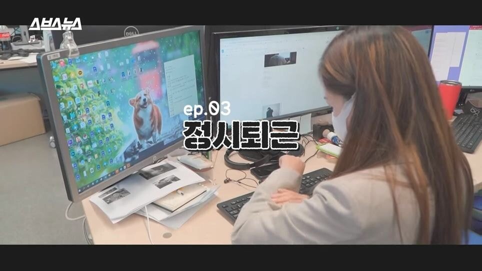 pic_020.jpg 한국인 신도도 늘고 있다는 일본의 신흥 종교.JPG