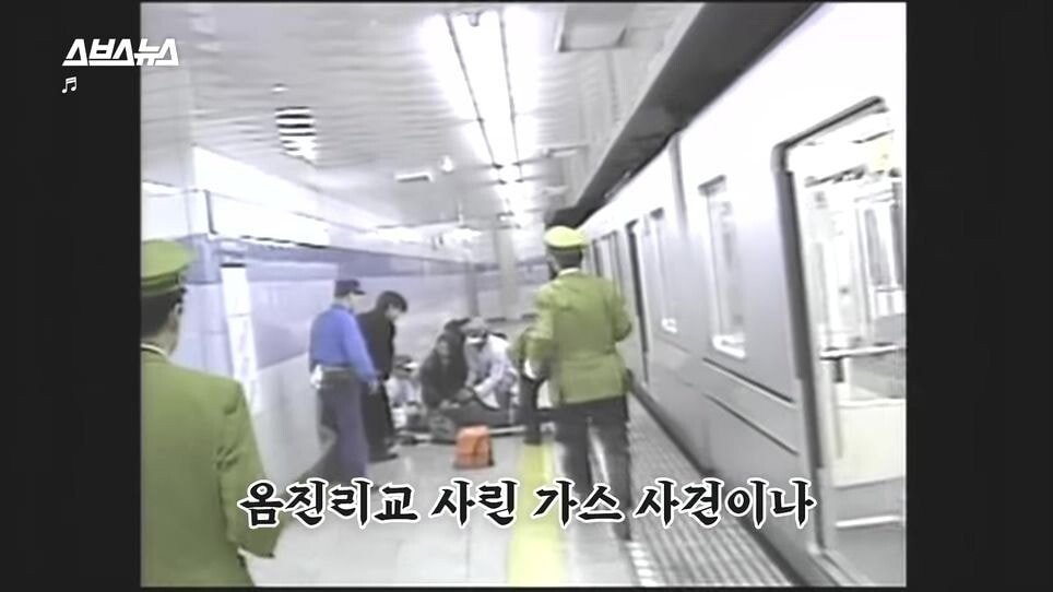 pic_060.jpg 한국인 신도도 늘고 있다는 일본의 신흥 종교.JPG
