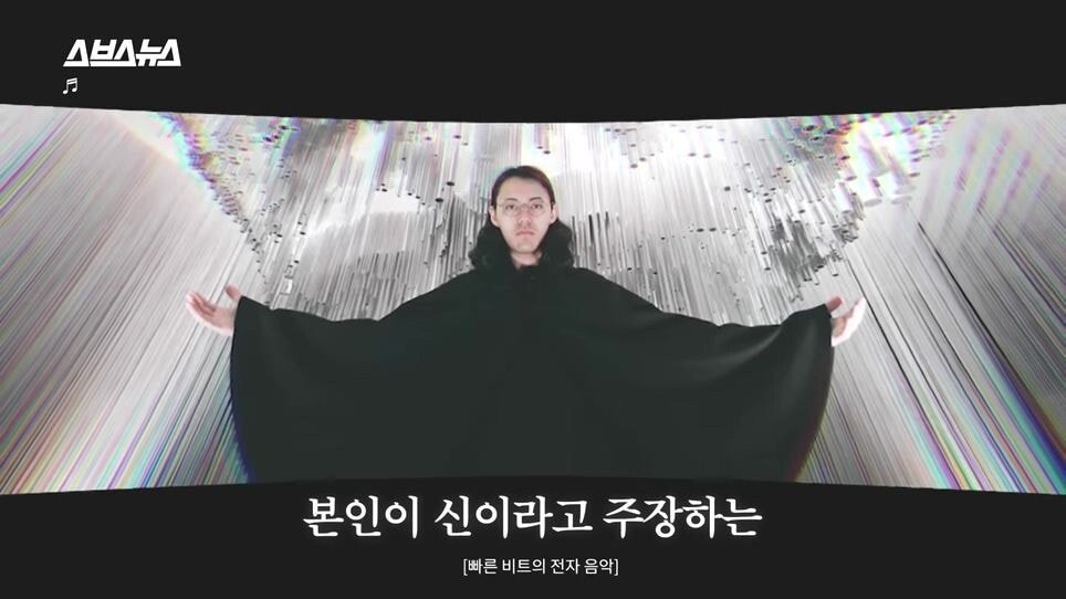 pic_002.jpg 한국인 신도도 늘고 있다는 일본의 신흥 종교.JPG