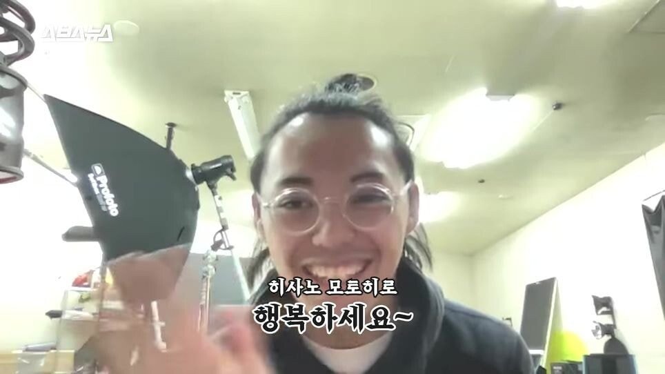 pic_081.jpg 한국인 신도도 늘고 있다는 일본의 신흥 종교.JPG