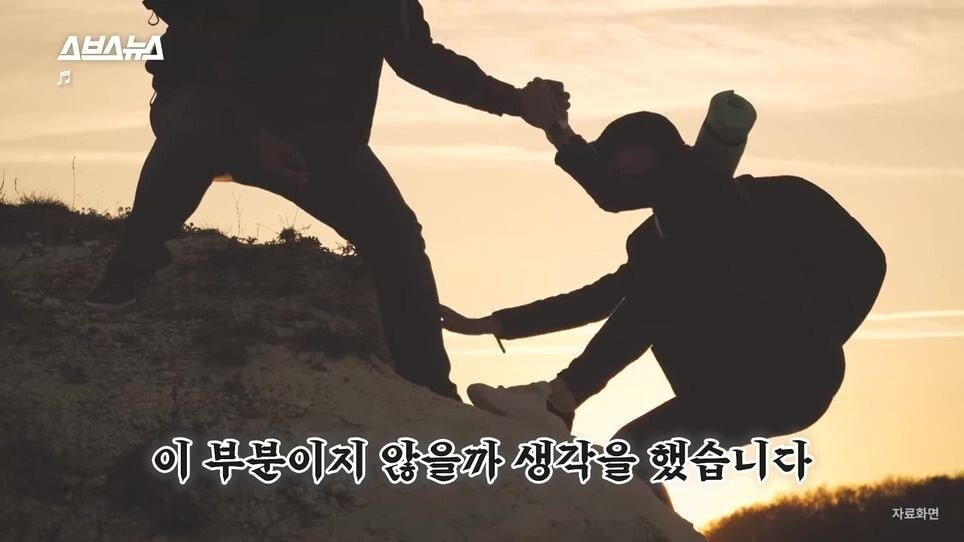 pic_057.jpg 한국인 신도도 늘고 있다는 일본의 신흥 종교.JPG