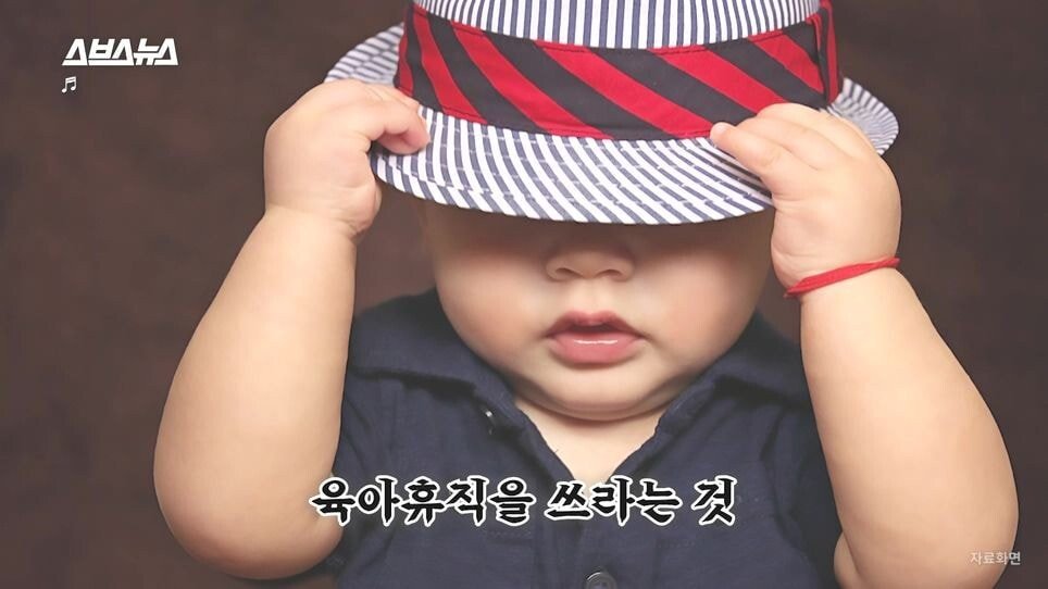 pic_041.jpg 한국인 신도도 늘고 있다는 일본의 신흥 종교.JPG