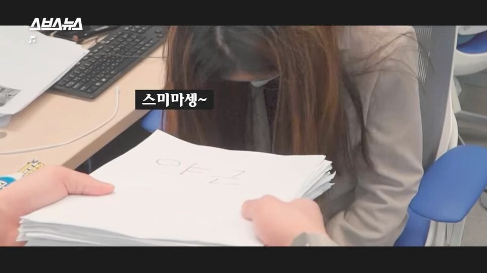 pic_024.jpg 한국인 신도도 늘고 있다는 일본의 신흥 종교.JPG