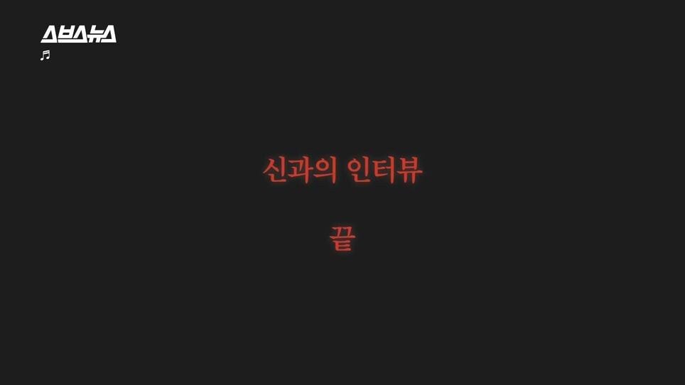 pic_082.jpg 한국인 신도도 늘고 있다는 일본의 신흥 종교.JPG