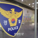 news-p.v1.20250509.73596d893c2b4650b17727b238d88560_P1.jpg