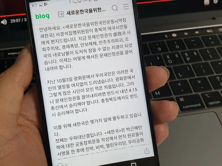 1570545440933.jpg