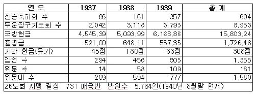 6899d8261ddcbc.webp.jpg