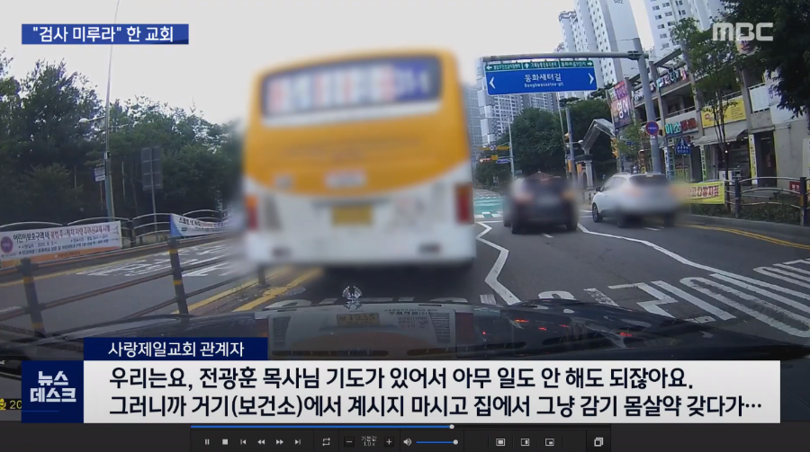 개독 패죽이고 싶네