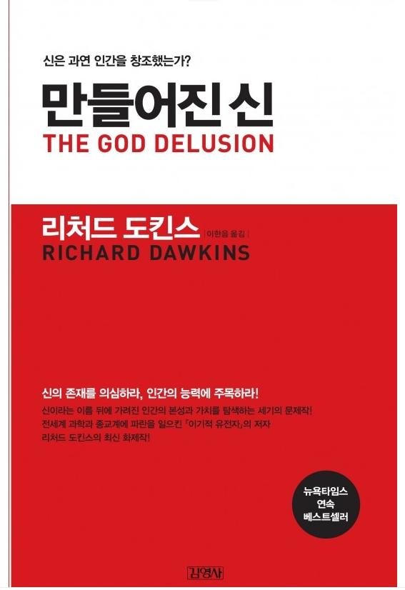 download.png.jpg