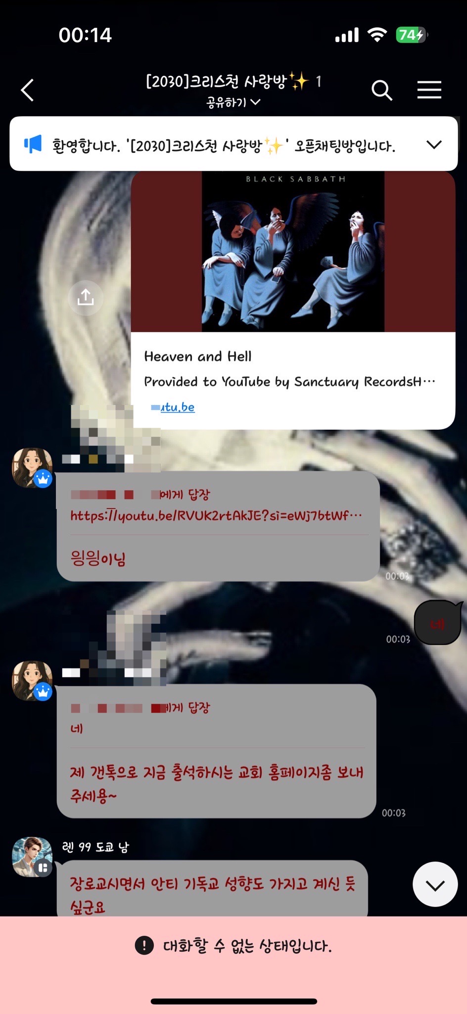 1752346337.5480309.jpeg