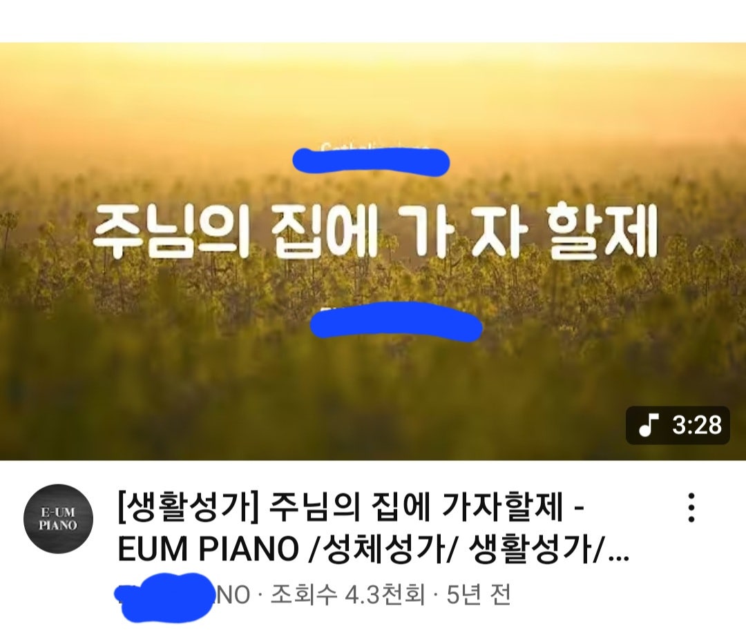 Screenshot_20250715-181941_YouTube.jpg
