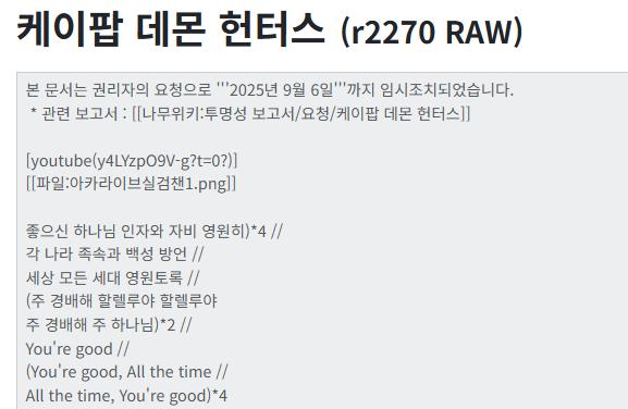 스크린샷_2025-08-06_144249.png.jpg