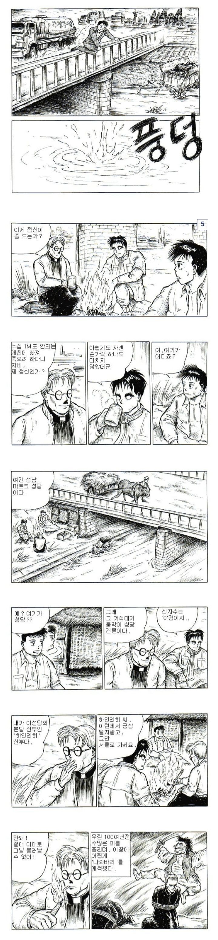 e51e0ec6d3ade02b77e6cc9e802c12a0a9107d4fd1ab4c3c1da882d00a1f93ef.jpg