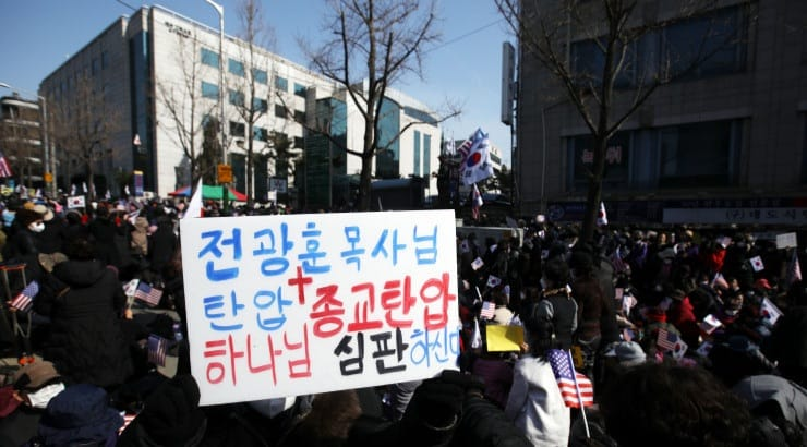 image.png 개독은 못보는짤.jpg