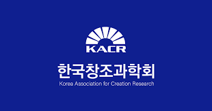 image.png 4세기의 기독교인이 21세기 개독교인에게