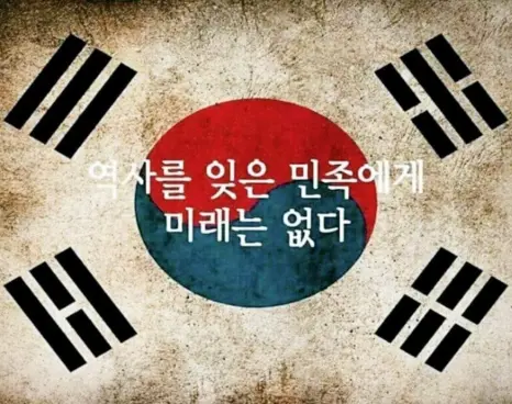 중국남자 한국에 넘어와서 한국여자 들이랑 엮이고 유출됩니다
