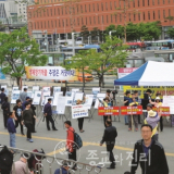 사이비종교 파룬궁으로 인한 피해사례를 알리는 사진전 2번째 사진