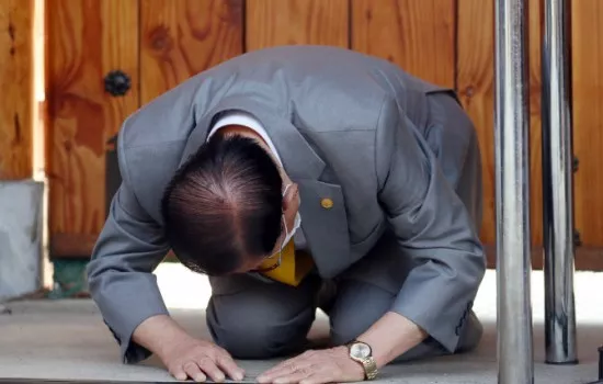 이만희가 살면서 착한일을2번해서 이만희라면 이사람은 2조 만희