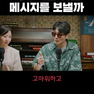 9.11 당시 비행기 안의 상황은?   #쇼츠 #죽음 #사랑