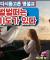 조용기목사님 다시듣고픈 명설교/마귀가 벌벌떠는 능력의 기도 비결