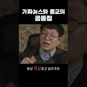 지적 긴장감