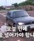 복음 들고 산을 넘는 사람｜동역의 역사2 한요한 선교사 EP