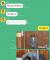 신천지 코인 오픈챗에