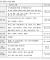 특정종교를 가진 학생을 가르친 후기.txt