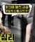 환각, 최면 그리고 군중 우리 모두가 군중심리를 이해해야 하는 이유