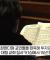 하나님이 고수입 보장한다" 교회집사의 500억 사기