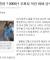 지구 종말 안해 정신차려 기독교인들아