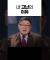 하나님은 마조히스트가 아니다 #노진준 목사