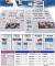 [기독교 뉴스] 칼빈 장로교 VS 신천지예수교회, 그것이 알고싶다!