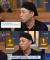 허세, 과시용일 뿐이라는걸 증명하는 십일조