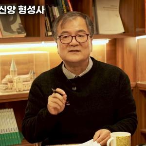 한국사회를 흔드는 극우개신교의 힘은 어디서 오는가?