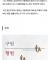 예정론과 화해하려했던 내 과거의 시도
