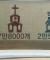 교회도 사회 축소판임.txt