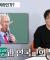 백종원 저격수 김재환PD 이번엔 전광훈 목사 비판중