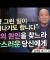 불행에 대처하는 신앙의 법칙ㅣ김영봉 목사ㅣ잘잘법 212회