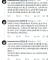 아주 그냥 만만한 게 기독교고 개신교지 시발