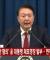 전광훈도 무기징역 희망한다