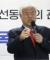 전광훈 "선관위 해체하고 목사가 선거 감독해야"
