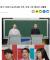 예수와 십자가 은혜vs자아숭배
