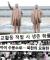 북한에서 성경 탄압하는 이유 찾다보니 재밌