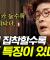 나이가 들수록 명품을 좋아한다? 우리는 왜 젊어지려고 하는가... 늙음과 죽음의 의미에 대하여.